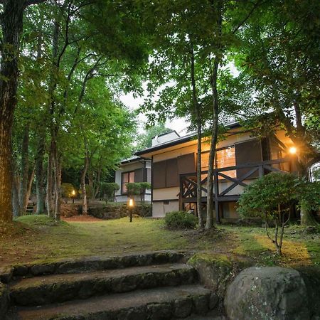 Apartmán 'Imi Ola House Jufu Exteriér fotografie